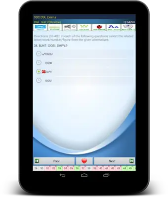 SSC CGL Exam Prep android App screenshot 7